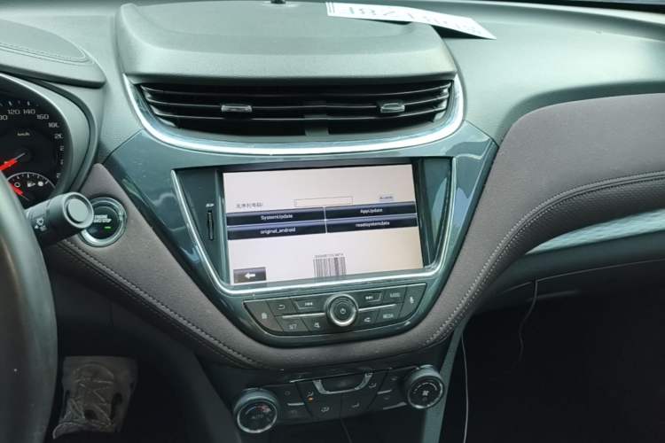 Used Chevrolet Malibu 2018 530T Automatic Luxury Edition Audio And AC Panel