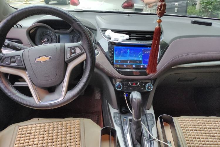 Used Chevrolet Malibu 2018 530T Automatic Fashion Edition Center Console
