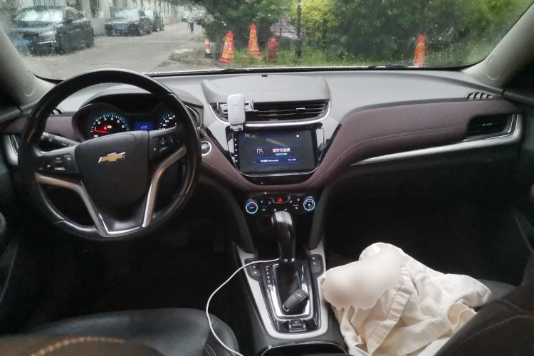 Used Chevrolet Malibu 2018 530T Automatic Fashion Edition Center Console