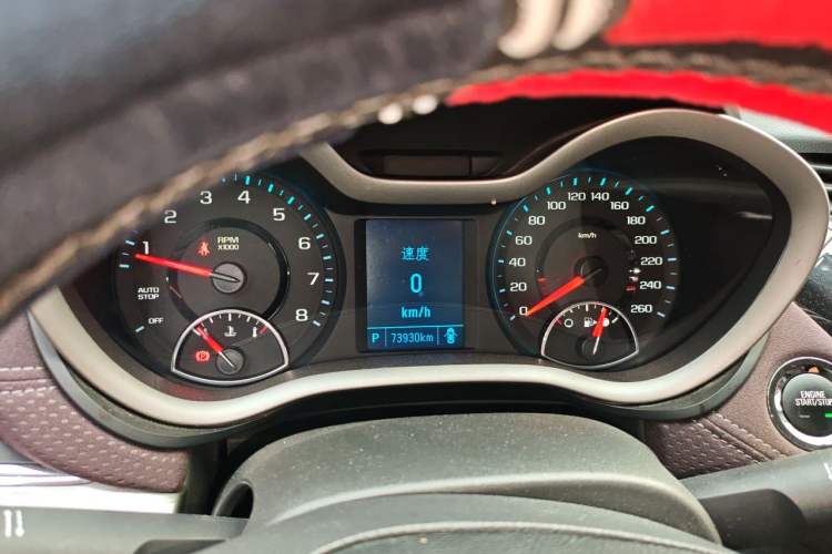 Used Chevrolet Malibu 2018 530T Automatic Fashion Edition Instrument Cluster