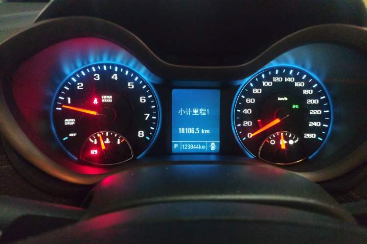 Used Chevrolet Malibu 2018 530T Automatic Luxury Edition Instrument Cluster
