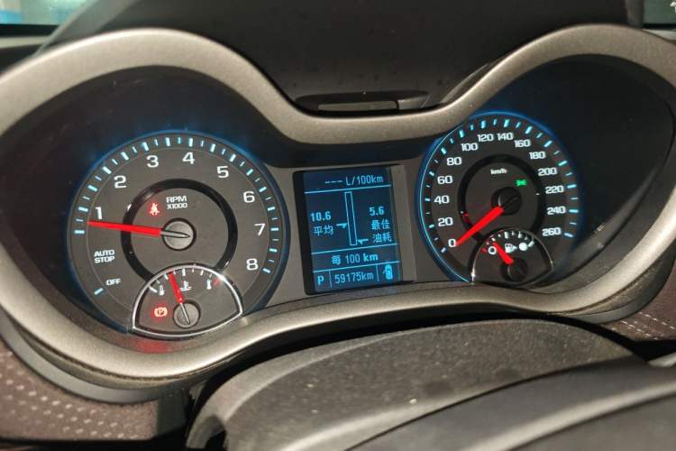Used Chevrolet Malibu 2018 530T Automatic Luxury Edition Instrument Cluster