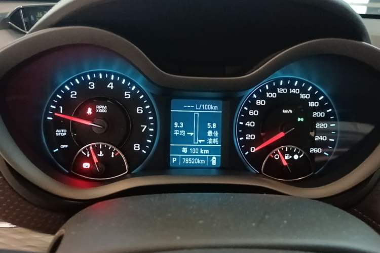 Used Chevrolet Malibu 2018 530T Automatic Fashion Edition Instrument Cluster