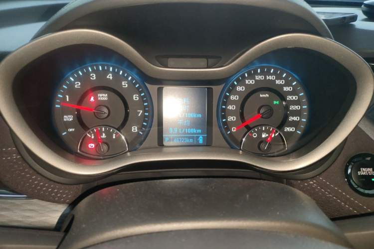 Used Chevrolet Malibu 2018 530T Automatic Luxury Edition Instrument Cluster