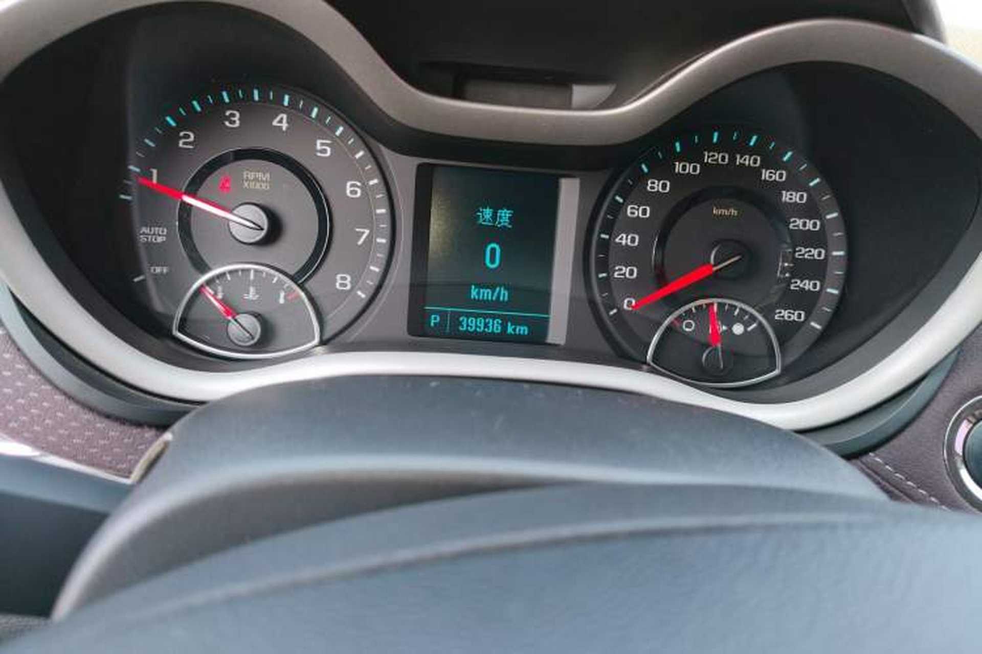 Used Chevrolet Malibu 2018 530T Automatic Fashion Edition Instrument Cluster