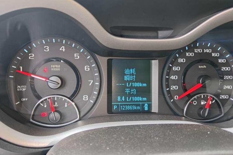 Used Chevrolet Malibu 2018 530T Automatic Luxury Edition Instrument Cluster