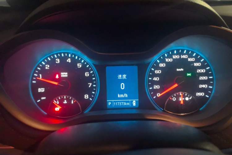 Used Chevrolet Malibu 2018 530T Automatic Luxury Edition Instrument Cluster