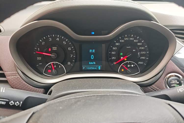 Used Chevrolet Malibu 2018 530T Automatic Luxury Edition Instrument Cluster