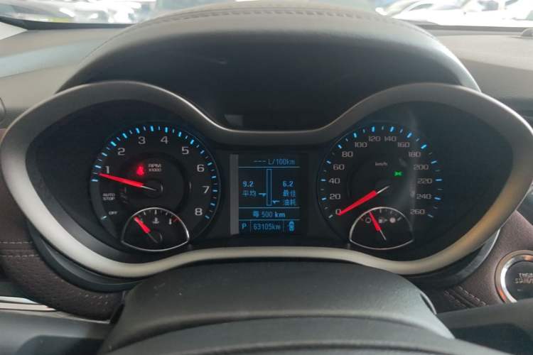 Used Chevrolet Malibu 2018 530T Automatic Luxury Edition Instrument Cluster