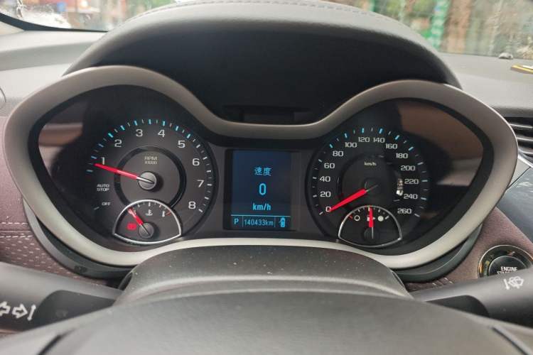 Used Chevrolet Malibu 2018 530T Automatic Luxury Edition Instrument Cluster