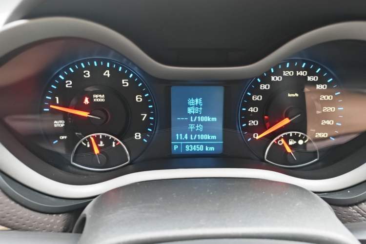 Used Chevrolet Malibu 2018 530T Automatic Luxury Edition Instrument Cluster