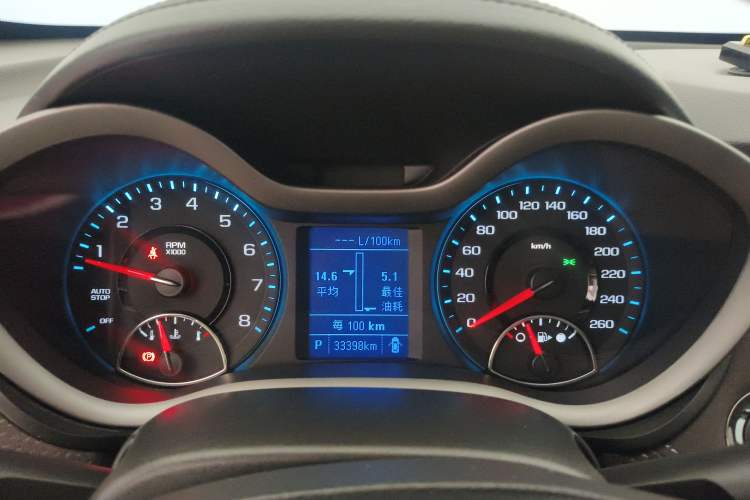 Used Chevrolet Malibu 2018 530T Automatic Luxury Edition Instrument Cluster
