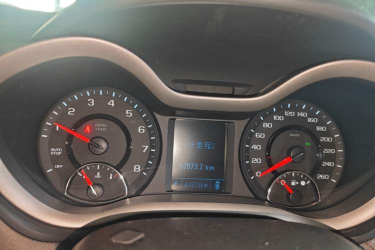 Used Chevrolet Malibu 2018 530T Automatic Comfort Edition Instrument Cluster
