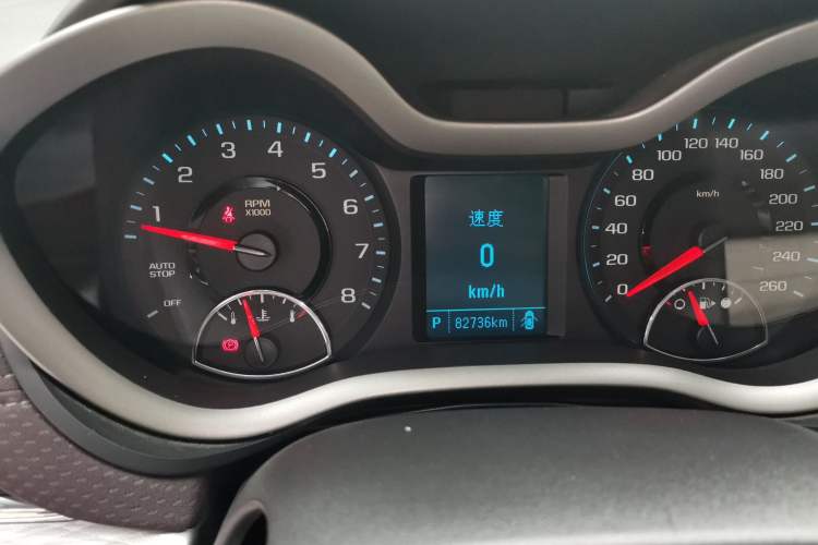 Used Chevrolet Malibu 2018 530T Automatic Fashion Edition Instrument Cluster