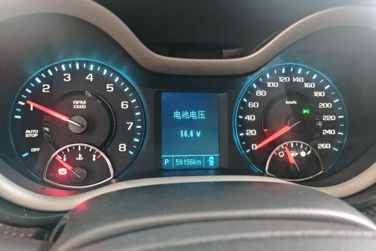 Used Chevrolet Malibu 2018 530T Automatic Luxury Edition Instrument Cluster