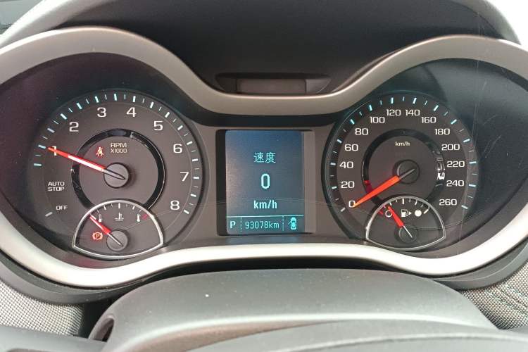 Used Chevrolet Malibu 2018 530T Automatic Comfort Edition Instrument Cluster