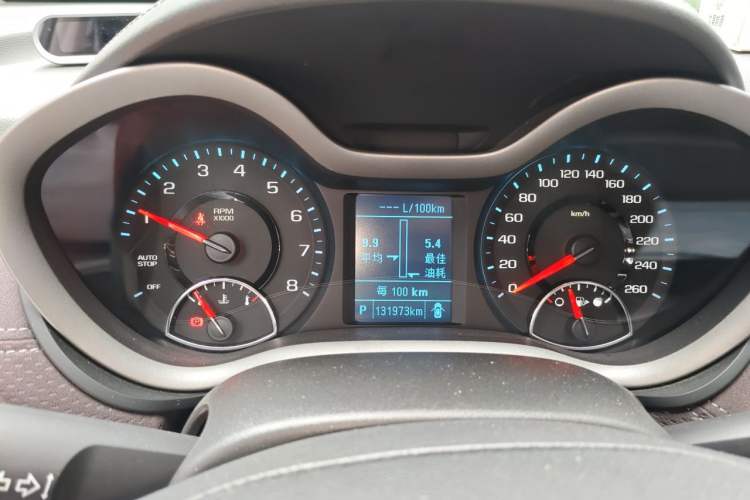 Used Chevrolet Malibu 2018 530T Automatic Luxury Edition Instrument Cluster