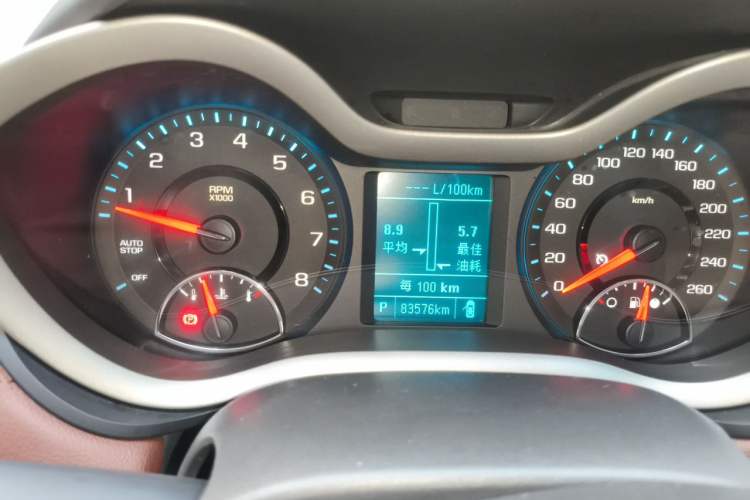 Used Chevrolet Malibu 2018 530T Automatic Luxury Edition Instrument Cluster