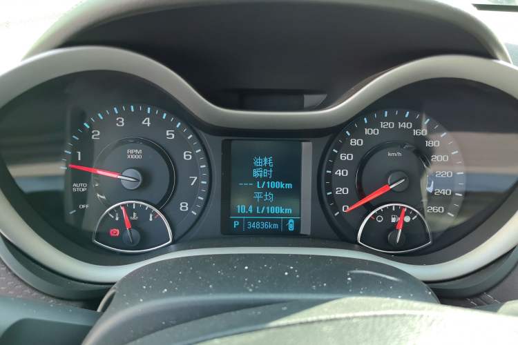 Used Chevrolet Malibu 2018 530T Automatic Luxury Edition Instrument Cluster