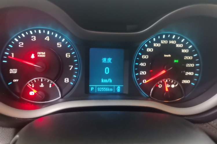 Used Chevrolet Malibu 2018 530T Automatic Comfort Edition Instrument Cluster