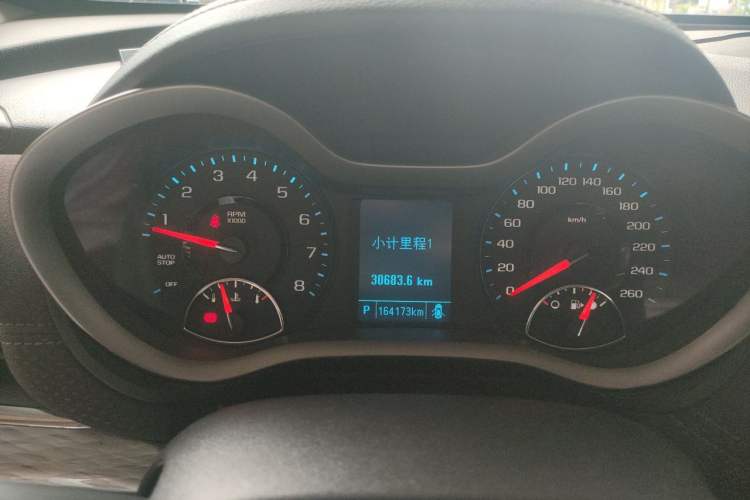 Used Chevrolet Malibu 2018 530T Automatic Luxury Edition Instrument Cluster