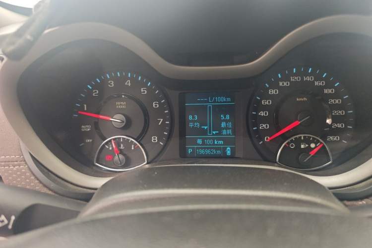 Used Chevrolet Malibu 2018 530T Automatic Luxury Edition Instrument Cluster