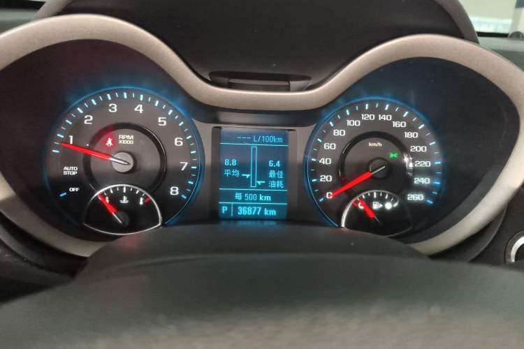 Used Chevrolet Malibu 2018 530T Automatic Fashion Edition Instrument Cluster