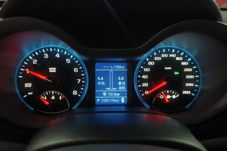 Used Chevrolet Malibu 2018 530T Automatic Luxury Edition Instrument Cluster
