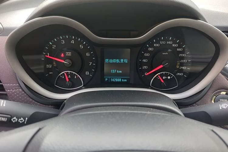 Used Chevrolet Malibu 2018 530T Automatic Luxury Edition Instrument Cluster