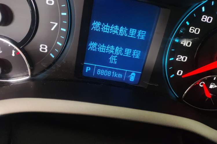 Used Chevrolet Malibu 2018 530T Automatic Fashion Edition Instrument Cluster