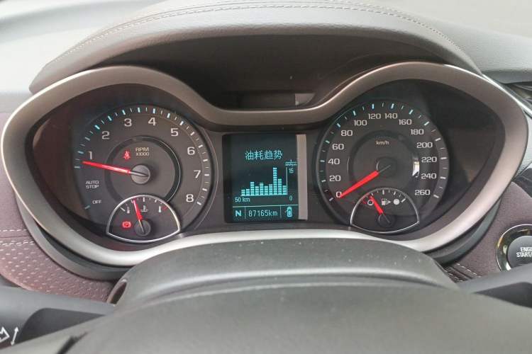 Used Chevrolet Malibu 2018 530T Automatic Fashion Edition Instrument Cluster