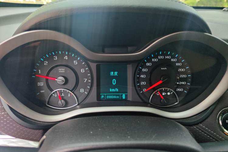 Used Chevrolet Malibu 2018 530T Automatic Luxury Edition Instrument Cluster