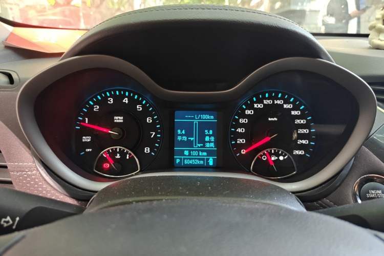 Used Chevrolet Malibu 2018 530T Automatic Luxury Edition Instrument Cluster