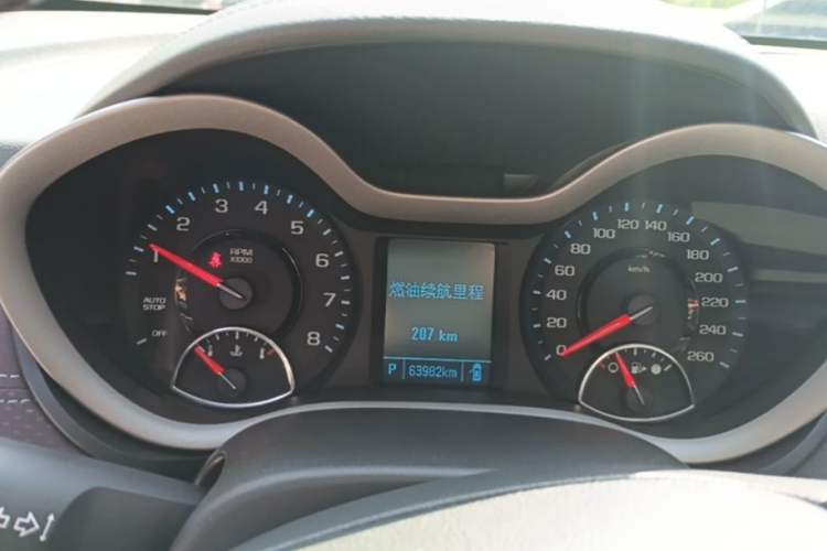 Used Chevrolet Malibu 2018 530T Automatic Luxury Edition Instrument Cluster