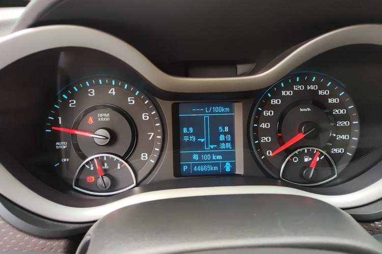 Used Chevrolet Malibu 2018 530T Automatic Luxury Edition Instrument Cluster