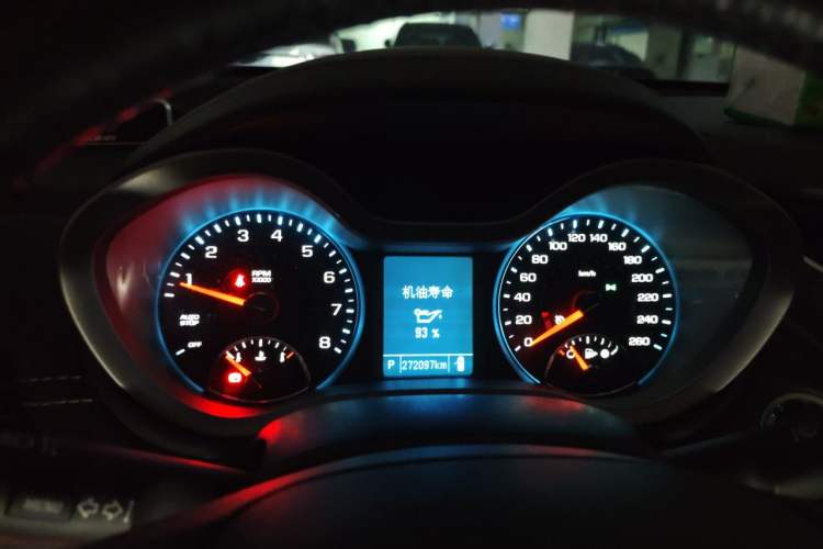 Used Chevrolet Malibu 2018 530T Automatic Luxury Edition Instrument Cluster
