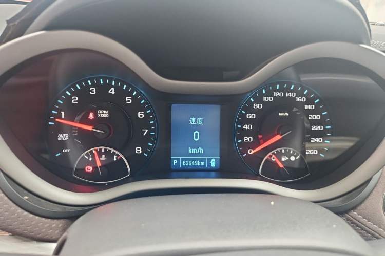 Used Chevrolet Malibu 2018 530T Automatic Luxury Edition Instrument Cluster