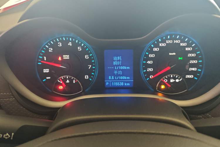 Used Chevrolet Malibu 2018 530T Automatic Luxury Edition Instrument Cluster