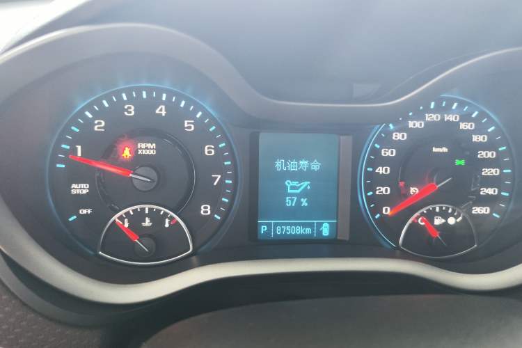 Used Chevrolet Malibu 2018 530T Automatic Fashion Edition Instrument Cluster
