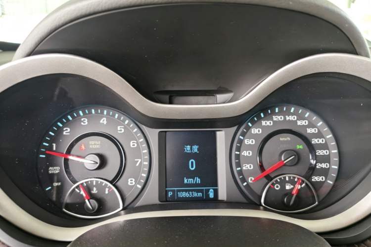 Used Chevrolet Malibu 2018 530T Automatic Fashion Edition Instrument Cluster