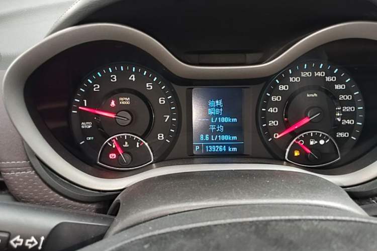Used Chevrolet Malibu 2018 530T Automatic Fashion Edition Instrument Cluster