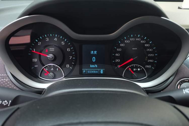 Used Chevrolet Malibu 2018 530T Automatic Luxury Edition Instrument Cluster
