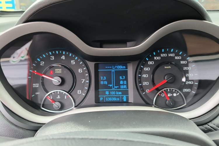 Used Chevrolet Malibu 2018 530T Automatic Fashion Edition Instrument Cluster
