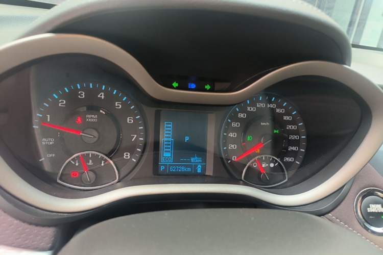 Used Chevrolet Malibu 2018 530T Automatic Luxury Edition Instrument Cluster