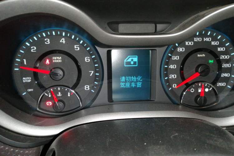 Used Chevrolet Malibu 2018 530T Automatic Luxury Edition Instrument Cluster