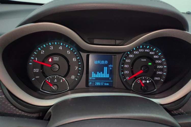 Used Chevrolet Malibu 2018 530T Automatic Fashion Edition Instrument Cluster