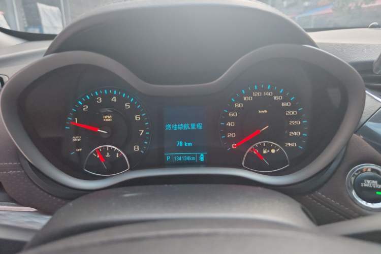 Used Chevrolet Malibu 2018 530T Automatic Luxury Edition Instrument Cluster
