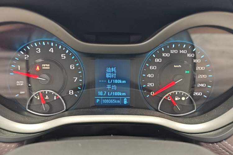 Used Chevrolet Malibu 2018 530T Automatic Fashion Edition Instrument Cluster