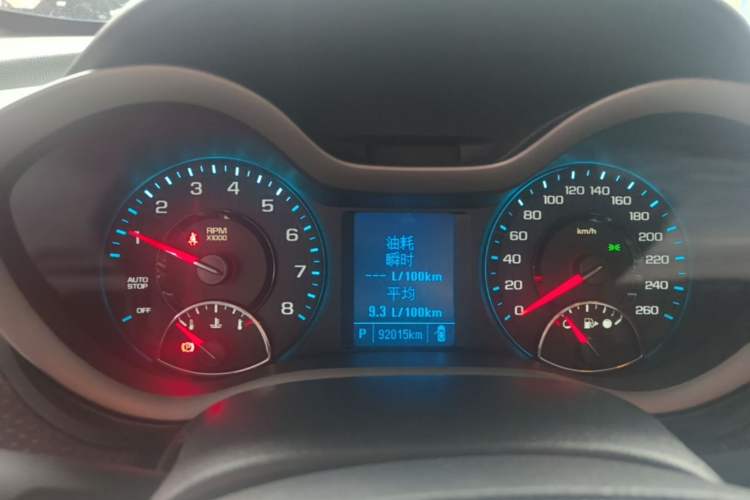 Used Chevrolet Malibu 2018 530T Automatic Fashion Edition Instrument Cluster