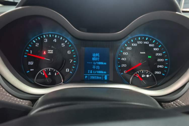 Used Chevrolet Malibu 2018 530T Automatic Fashion Edition Instrument Cluster